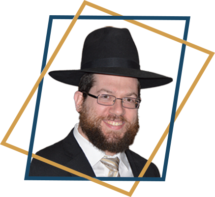 Rabbi Michoel Frank